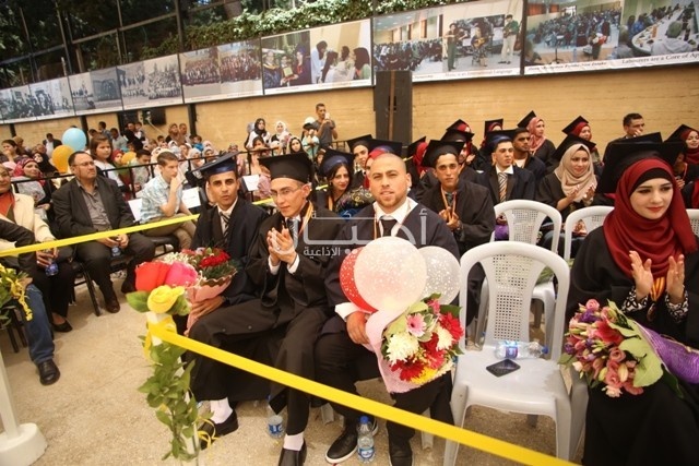 بالصور: حفل تخرج الكلية الجامعية للعلوم التربوية _دار المعلمين